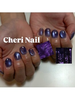 シェリネイル(Cherie Nail)/うるちゅあマグネット