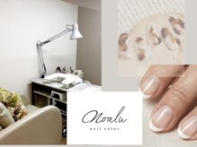 ノアル 八尾(NOALU)