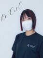 ルシエル(Re Ciel)&nbsp;花咲 ありさ