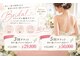 ボスボディ 京橋(BOSS BODY)の写真