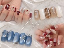 フレイヤ 銀座店(FREJA)