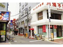 キヅカイロプラクティック二子玉川(KIZU)/道順3