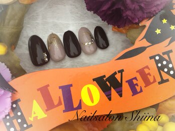 シイナ/定額デザイン8800円