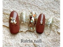 ライリアネイル(Rairia nail)/でざいんコース