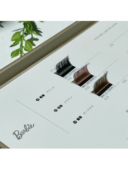 アイリー(i’rry)/マツエクBarbieシリーズ