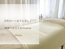 ノン(Noon.)