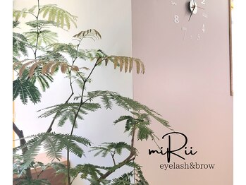 ミリー(miRii)/草加/獨協大学前/ラッシュリフト