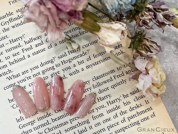 クアトログランシュ 青葉台(QUATRO×GranCieux)/ピンク ニュアンス 大人ネイル