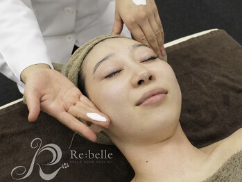 ビューティルーム アム(BEAUTY ROOM amu)/5.UVケア