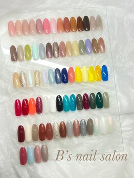 プレミアムジェル☆