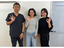 ラポール/スッキリお帰りいただけます☆