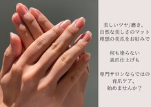 ビビィ(vivie)