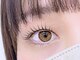 ミーナ 大財店(mina)の写真/丁寧なカウンセリングと信頼のおける施術でアイサロンが初めての方にも◎眉毛のお悩みお聞かせください☆