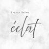 エクラ(eclat)のお店ロゴ