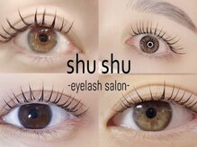 シュシュ(Shu Shu)の雰囲気（様々なメニューを揃えています♪）