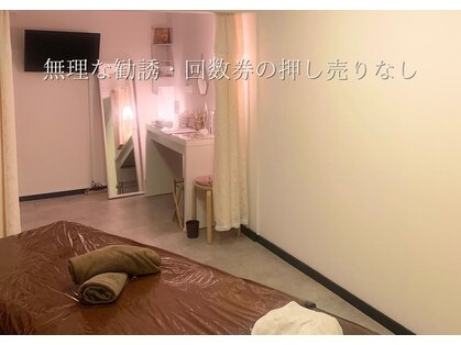 グランディール(GRANDIR)の写真