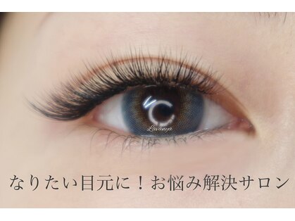 まつげ ネイルサロンアンドスクール ラヴァンヤ 鴻巣店(Lavanya)の写真