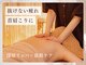 アロナプラス(Arona+)の写真