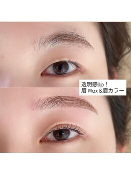 ラッシュアイナ(Lash aina)/眉 Wax&カラー+まつ毛パーマ