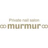 マーマ 八戸ノ里店(murmur)ロゴ