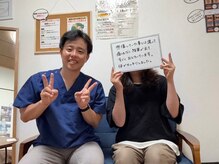 トゥルース(Truth)/見附市・30代女性