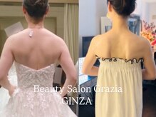 グラツィア 銀座(Grazia)/６回【 ブライダルエステ整体 】