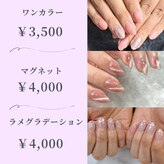 エクシア(ecxia)