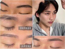 ラグーンアイ(LAGOON EYE)