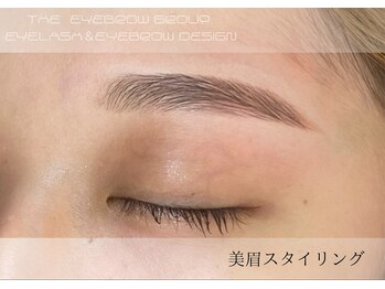 ザ アイブロウ 横浜店(THE EYEBROW)/