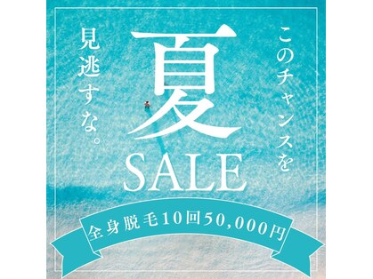 リオン 神戸三宮店(Lion)の写真