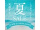 リオン 神戸三宮店(Lion)の写真