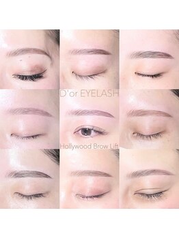 ドール アイラッシュ(D'or EYELASH)/HBL ハリウッドブロウリフト