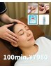 【フルオプション！】ドライヘッドスパ＋ハンドorフット100分　7980円