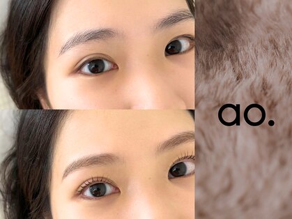 アオフクオカ(ao. Fukuoka)の写真