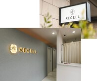 リセル(RECELL)