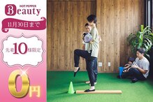 クラシック(CLASSIC)