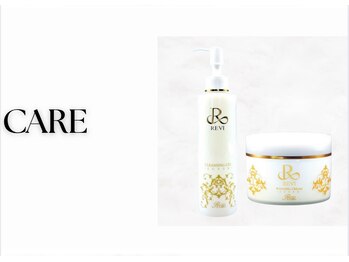 リリー 岐阜店(Lily)/