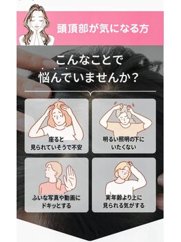 ミヨン ヨコハマ(Miyonne Yokohama)/お悩み解決!上大岡駅/港南台駅