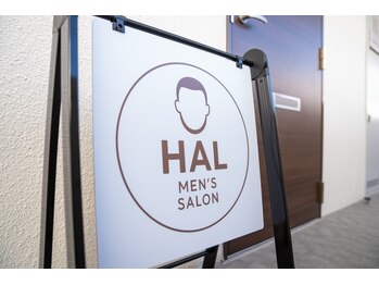 ハル(HAL)/サロン入口この看板が目印です!
