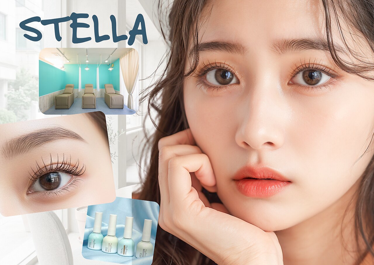 ステラ(STELLA)｜ホットペッパービューティー