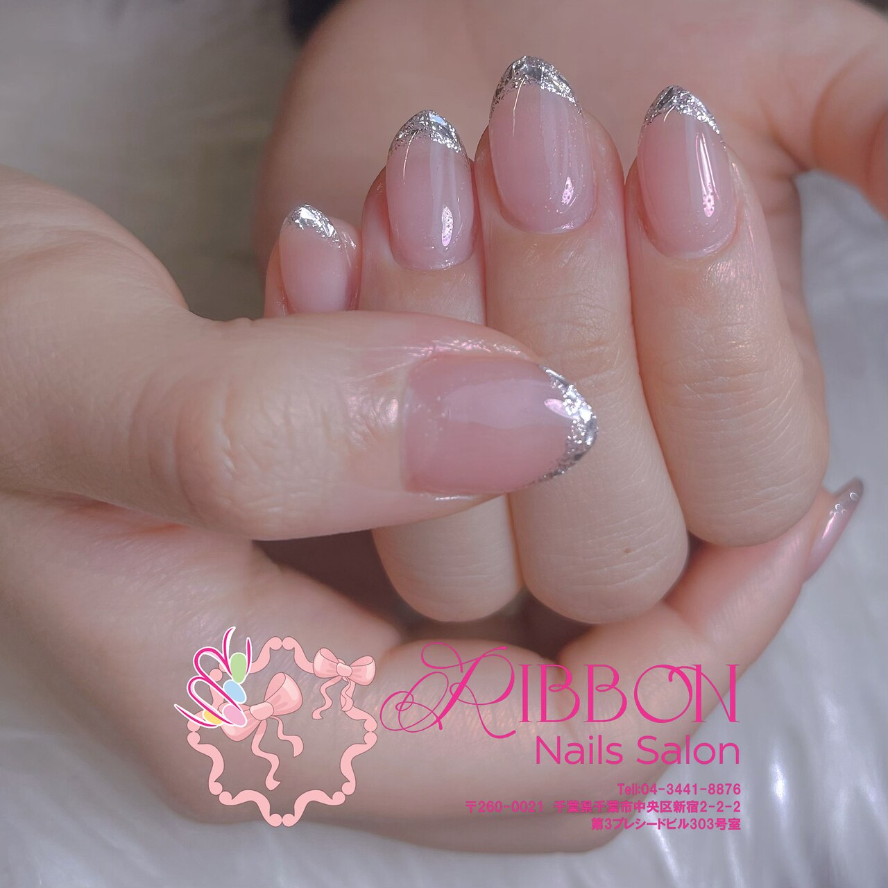 リボン(RIBBON)｜ホットペッパービューティー