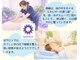 アメジスト(Amethyst)の写真