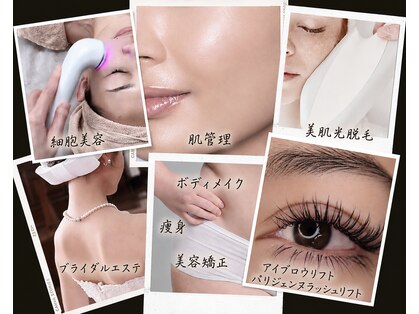 ハティハティ(HATI- HATI)の写真
