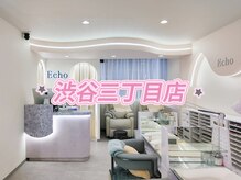 エコー 渋谷(Echo)