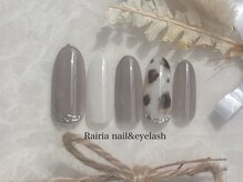 ライリア 小手指店(Rairia)/アートBコース
