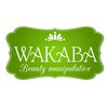 ワカバ美容整体院(WAKABA)ロゴ
