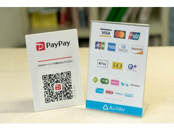 すこやかBB腰痛整体/キャッシュレス対応しています