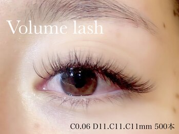 ソラネオリーブ 相模大野店(sola neolive)/【ボリュームラッシュ】¥9900~