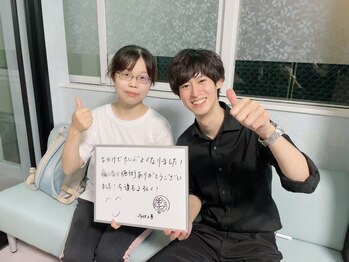 ロイヤルキャリッジ 中川区荒子店/お客様との一枚
