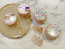 ユニネイル(uninail)/【マオジェル】新色入荷